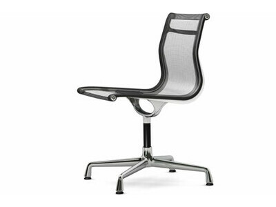 Vitra Aluminium Chair EA 101 Netzgewebe